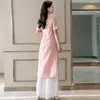Этническая одежда 2023 Aodai Вьетнам Традиционное платье Cheongsam Китайское стиль Qipao воротнич