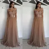 Floor Length A-line Off Shoulder Appliques Tulle Prom Party Dresses Tulle Sexy Party Dress s217c