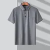 Hommes Polos Top Grade 2023 Marque Designer Polo Hommes D'été Sans Logo Plaine Régulière À Manches Courtes Casual Tops Mode Vêtements