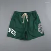 Men's Shorts 2023 Street Fasion Summer Mes Breatable Sorts Casual Style Fitness Join Workout Ym Reen Sports