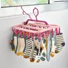 Hangers 32 Clips Underwear Sock Rack With Side Hook Children's Clothes Folding Laundry Windproof Home Organizer