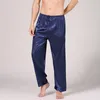 Vêtements de nuit pour hommes pantalons pour hommes taille mi-haute ceinture élastique cordon de serrage mince dormir solide glace soie vêtements de détente vêtements de maison