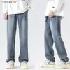 Men's Jeans CUMUKKIYP Loose Baggy For Men Streetwear Vintage Washed Casual Straight Denim Pants Korean Style