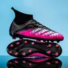Дождь сапоги 2023 мужская футбольная обувь для взрослых детей с высокой лодыжкой футбольные буфки Туриная