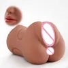 Toys Sex Doll Massager Masturbator för män Kvinnor Vaginal Automatisk sugande realistisk vagina silikonficka Pussy Portable Sextoy Oral Adult Product