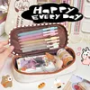 Cute Cartoon Pencil Case Korean Fashion Animal Milk Tea Color Pen Bag High Capacity Stationery Storage Student Supplies