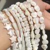 Beads Natural White Love Star Shell Mother Of Pearl Loose Spacer For Jewelry Making DIY Bracelet Necklace Handmade 6/8/10/12mm