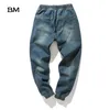 Mens Jeans Streetwear Denim Stretch Elastic midja Män Blue Cargo Harem Man Plus Size 5XL JOGGER Koreanska full längdbyxor 230721