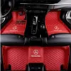 2006-2021mercedes benz e c a s car car mat269x