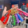 Клавичные Lanyards Prime Drink Rubber Cools Cupt