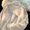 女性のセーター女性セーターニット白いジャクード織りゆるい長袖Oネックプルオーバー韓国のシック秋冬2023年