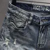 Jeans pour hommes mode Vintage hommes Patchwork concepteur rétro bleu élastique coupe ajustée déchiré court de haute qualité décontracté Denim Shorts