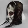 Partymasken Halloween-Zombie-Maske Requisiten Groll Führungsdraht realistische Maskerade Halloween langhaariger Geist Horror 230721