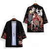 Ethnic Clothing Online Chinese Store Yukata Women Sunscreen Asian Clothes Cardigan Kimono Shirt Men Traditional Japanese Kimonos Haori