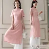 Этническая одежда 2023 Aodai Вьетнам Традиционное платье Cheongsam Китайское стиль Qipao воротнич