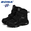 Stivali BONA Style Inverno Ragazzi Stivali Scarpe per bambini Scarpe da ginnastica per bambini Stivali in pelle Stivaletti piatti caldi e morbidi Comodi 230721