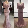 2020 arabic modest Mermaid Evening Dressessexy v Neck full Lace Prom Dresses half Long Sleeves Formal prom Gowns cheap vestidos de222W