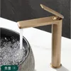 Brushed Gold Bathroom Faucet Gray/Black Basin Faucet Cold And Hot Brass Sink Mixer Sink Tap Chrome Wall Mounted Water Tap