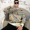 Мужские свитеры европейская станция личность высокого класса геометрический узорный свитер 2023 панели мальчиков Slim Knit Fashion Brand Crewneck