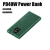 40W Power Bank 20000MAH Портативное зарядное устройство быстро зарядка цифровая вспомогательная батарея с фонариком для iPhone MI L230619