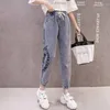 Kvinnors jeans kvinnor 2023 koreansk version Lossa smal elastisk midja rem hög midja