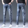 Jeans masculinos Jeans rasgados Homens Slim Fit Stretch Azul claro Hip Hop Jeans envelhecidos Streetwear Patchwork Roupas masculinas de luxo Calças jeans L230724