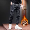 Men's Jeans Winter Men Jeans Fleece Lined Thick Warm Black Joggers Fashion Streetwear Cotton Casual Thermal Harem Jean Pants men L230724