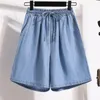 Running Shorts Zomer Dunne Ijs Zijde Denim Elastische Taille Effen Kleur Losse Plus Size Wijde Pijpen Broeken Casual Mode Vrouwen Kleding