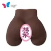 Dolls Toys Sex Massager Masturbator for Men Women Vaginal Automatic Sucking Coffee Colored Large Buttocks Inverted Beautiful Male Adult Toy