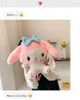 女の子のためのぬいぐるみバックパックかわいいクロミワンショルダークロスボディバッグ親子ギフト