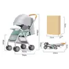 Strollers Babies Can Sit And Lie Ultra-Light Portable Folding Four-Wheeled Trolleys Implement One-Button Collection In Both Directions