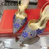 Dress Shoes Hollow Out Slingbacks Women High Heels Crystal Sandals Ladies Wedding Bridal Summer 2023