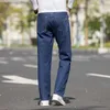 Men's Jeans 2023 Spring Summer New Men's Loose Thin Jeans Business Casual Ice Silk Fabric Straight Denim Pants Male Plus Size Trousers 42 44 L230724