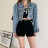 Short femme Denim été mode Style coréen taille haute maigre tout match a-ligne cyclisme noir Y2K Sexy danse Rave