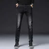 Men's Jeans Men Office Home 2021 Denim Cotton Casual Pants Trousers Straight Slim Long 28-36 Work Daily Mens Fashion L230724