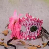 018 2021 Sälj New Fashion Women's Mask Makeup Dance Holiday Party Creative Lace Mask Princess Female Party Mask234y