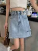 Shorts Feminino 2023 Trendy Fat Mm Rasgado Saia Denim Cintura Alta Curto Feminino Design Sense Bolsa Fina de Verão Quadril Linha A