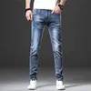 Мужские джинсы Jantour Brand Brand Skinny Men Slim Fit Joggers растягивает мужские брюки карандашо