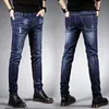 Fashion Men's Stretch Dark Blue Skinny For Men Casual Slim Fit Denim Pants Korean Style Male Trousers Jeans W0223 L230724