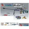 Pistolet Jouets Caméléon Barrett Soft Shell Éjection Manuel Jouet Blaster Sniper Pour Adts Garçons Enfants Cs Combats Goutte Livraison Cadeaux Modèle Dhnx5