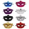 Party Masks 1pc Half Face Prom Mask Women Girls Sexy Eye for Fancy Dress Christmas Halloween Sequin Kids Toy 230721