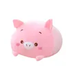 ぬいぐるみ人形1pcs 20cmピンクの豚のおもちゃぬいぐるみソフト漫画人形枕クリスマス生年月日ギフト