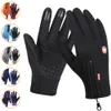 Winter warm fleece gloves for men and women touch screen gloves for cycling, outdoor sports, anti skiing mountain climbing zippered motorcycle gloves DH-RL059