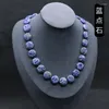 Jewelry Pouches Natural Stone Necklace Crystal Agate Colorful Round Flat Sheet Knotted