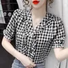 Women's Blouses Clothes V Neck Tops For Women Short Sleeve Frill Ruffle Womens Shirt & Blouse Button Up Plaid Elegant Luxury 2023 Aesthetic