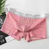 Underpants Ice Silk Plaid Boxer Shorts Panties Breathable Large Loose Thin Comfortable Summer Men's Convex Pouch Underwear