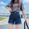 Shorts pour femmes été 2023 femmes taille haute Denim femme jambe large a-ligne jean court pantalon Y2k Streetwear