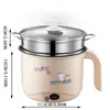 1.8L 6.9 Small Power Hot Pot: Parfait pour les dortoirs d'étudiants, la bouillie de cuisine, les nouilles plus!