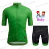 Cycling Jersey Sets 2023 Kids France Tour Team TDF Set Boys Girls Yellow Green Polka Clothing Children Bike Suit MTB Maillot 230721