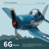 Aircraft Modle WLtoys XK A500 A250 Qversion F4U Pirate Fighter 24G FourChannel Simulator Remote Control Glider RC Plane 6G System 3D Toy Kids 230724